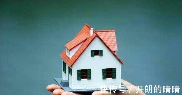 淘宝|年底“淘宝”楼市,容易陷入新的误区,这几种房子尽量不买