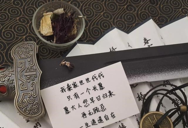 文物|木苏里《文物不好惹》你终于醒了,睡了好久