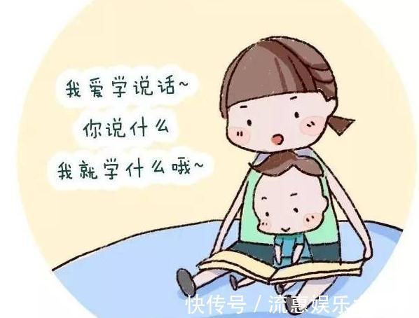 高智商|高智商的宝宝，5个方面发育要优于同龄人，3岁前就能看出来