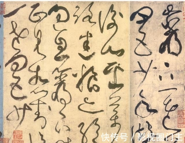 笔画！张旭传授了哪些“笔法”给颜真卿（下）？