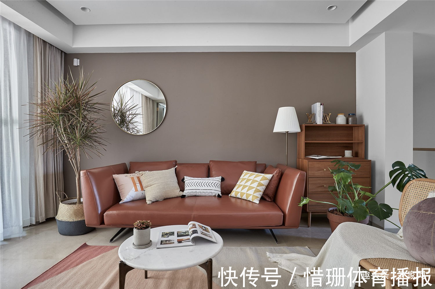 棕咖色|95平三房北欧，复古的视觉感，柚木渐变的美感，创造家庭幸福感！