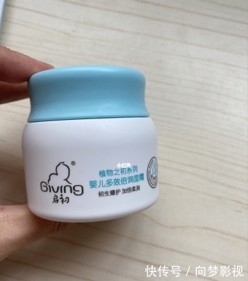 喷雾|5款“不起眼”的孕妇护肤品,却是护肤中的王者,每个都很好用