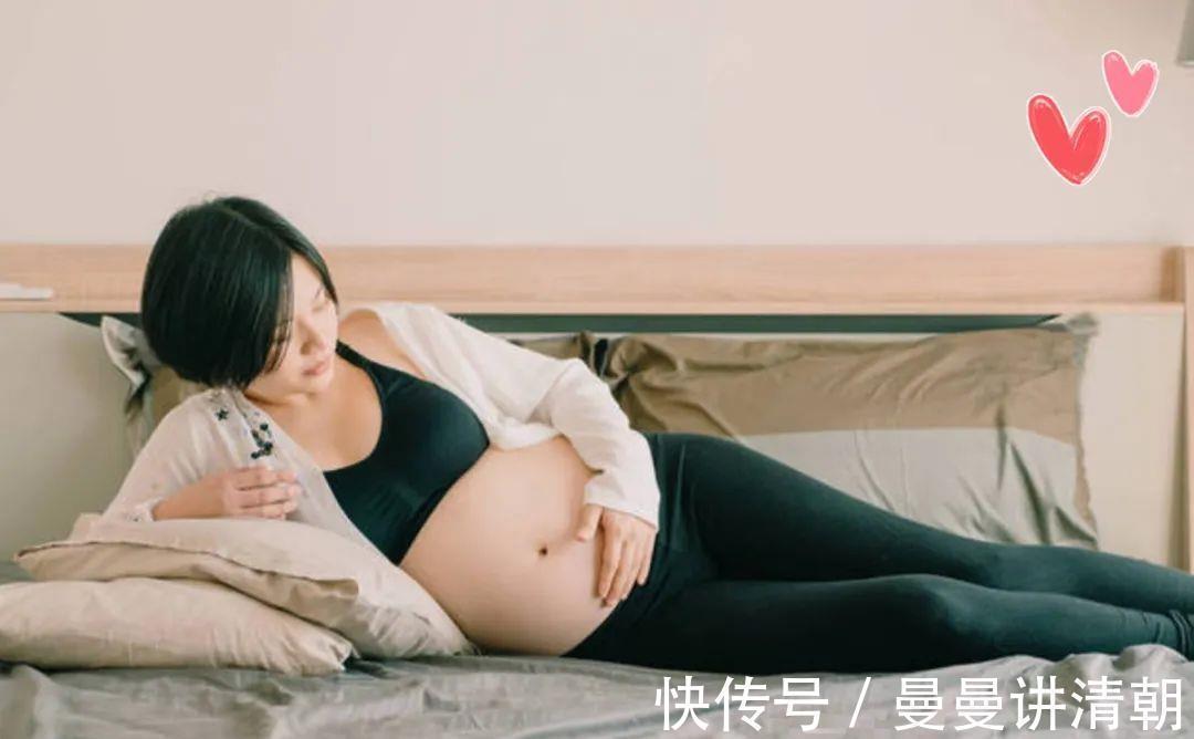 运动|孕期睡姿不正确会伤害胎儿，孕妈要及时纠正，别图一时舒服坑了娃