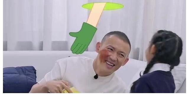 《做家务的男人》:傅首尔对聂远气到咬牙,秦子越比朱丹更卑微