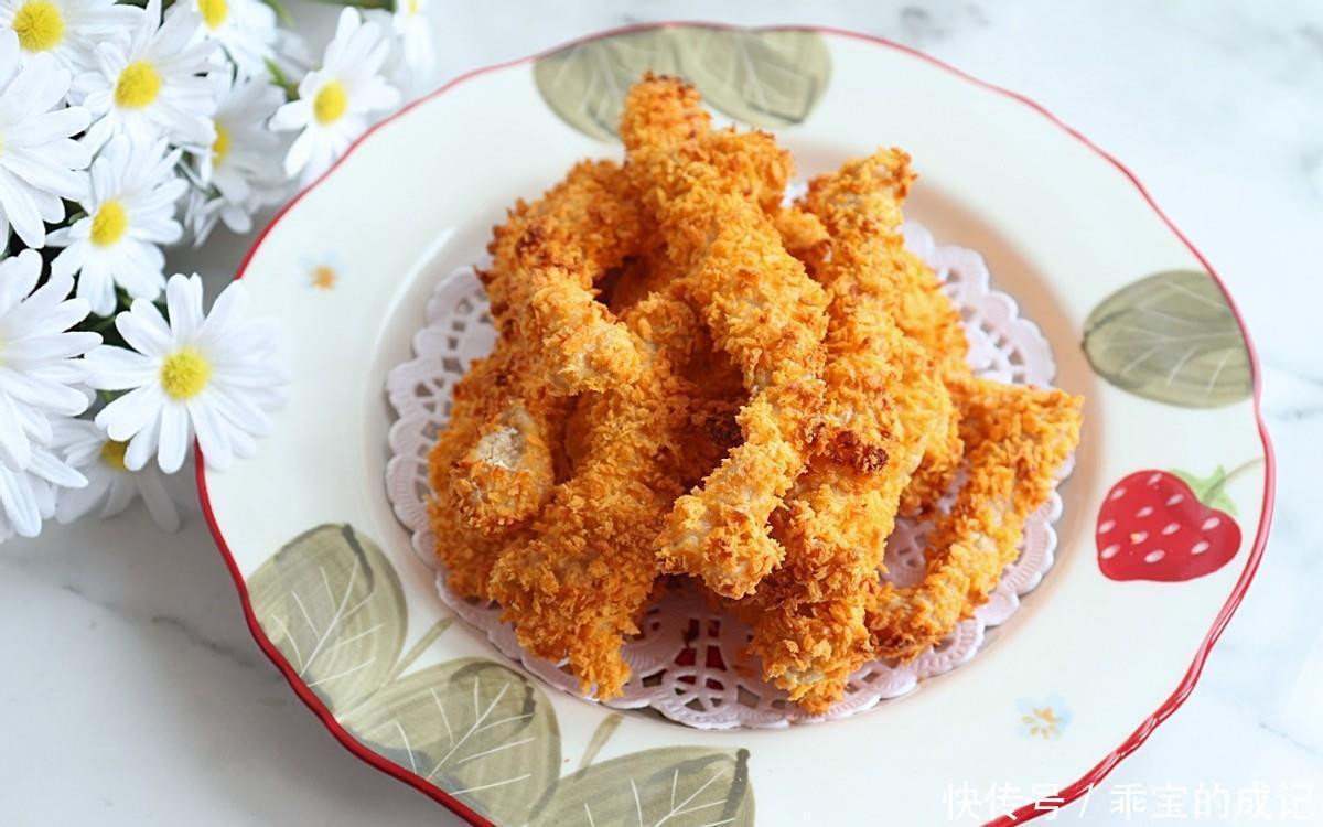 鸡胸肉|自制烤箱版的香酥鸡柳,香酥可口,食材健康,家人吃得放心