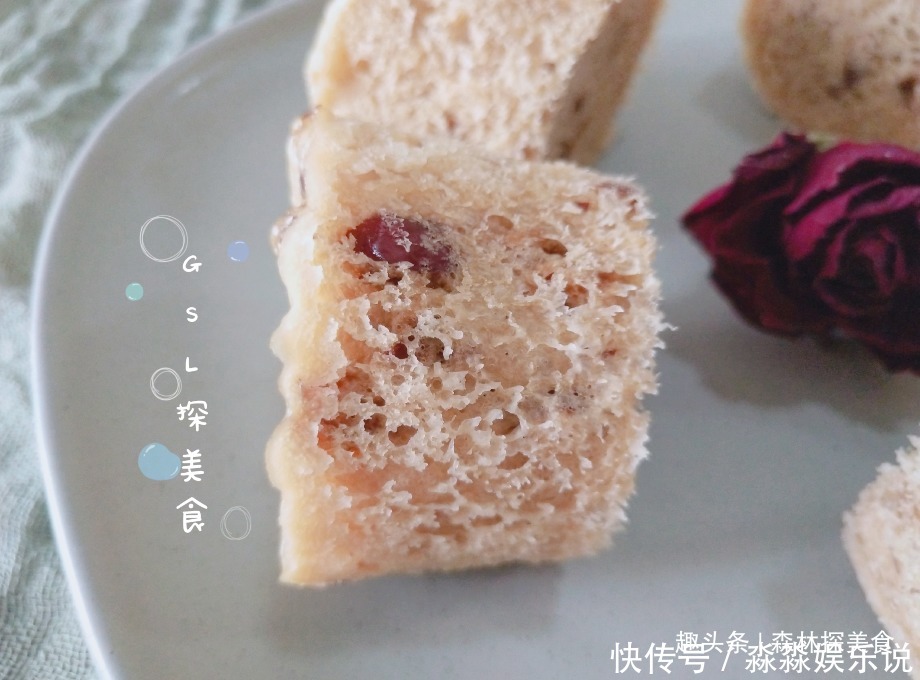 做法|适合女性吃的发糕,做法简单,用筷子搅一搅,香甜松软,补气血