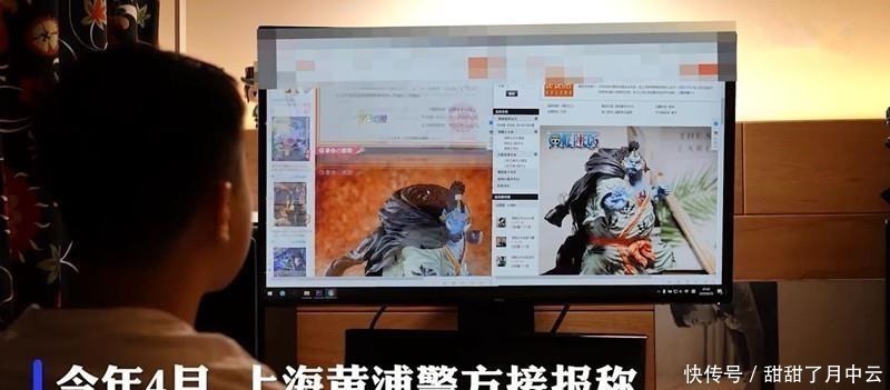 二次元|手办因“打假”火了,猖獗地改名“祖国版”,支持正版很难吗