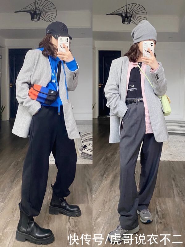 奔四的女人穿西装，掌握“一衣多穿”很关键，3件轻松搞定春季