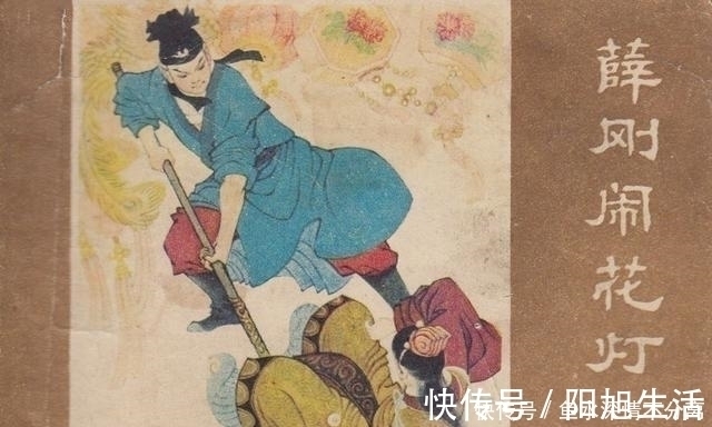 反唐演义全传&“薛刚反唐”:历史上真实的“薛刚”究竟是何人,最终结局如何?