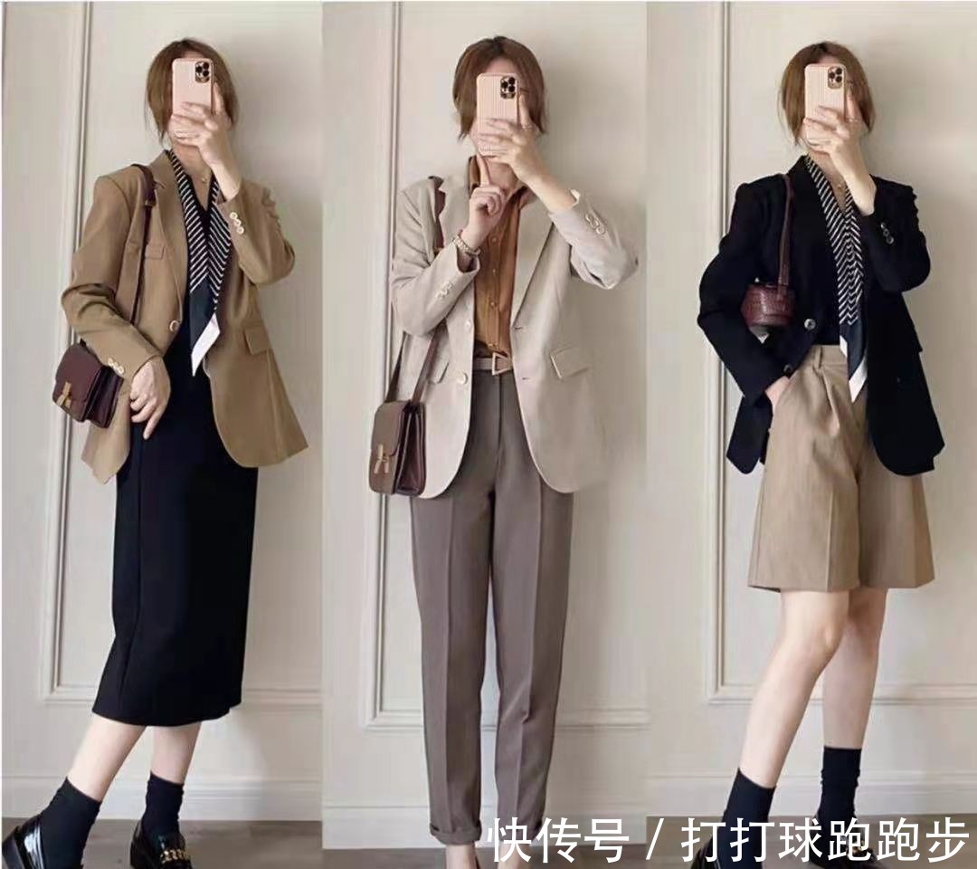 优雅 初秋了,上班通勤穿搭没灵感分享27套职场Look,优雅又体面!