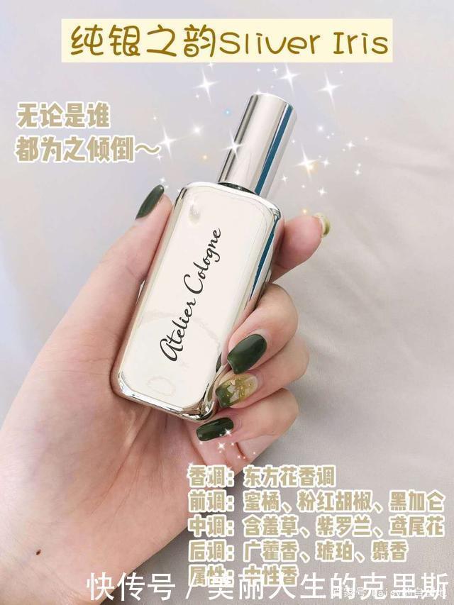 自用香水推荐撞衫不可怕,撞香才是最尴尬