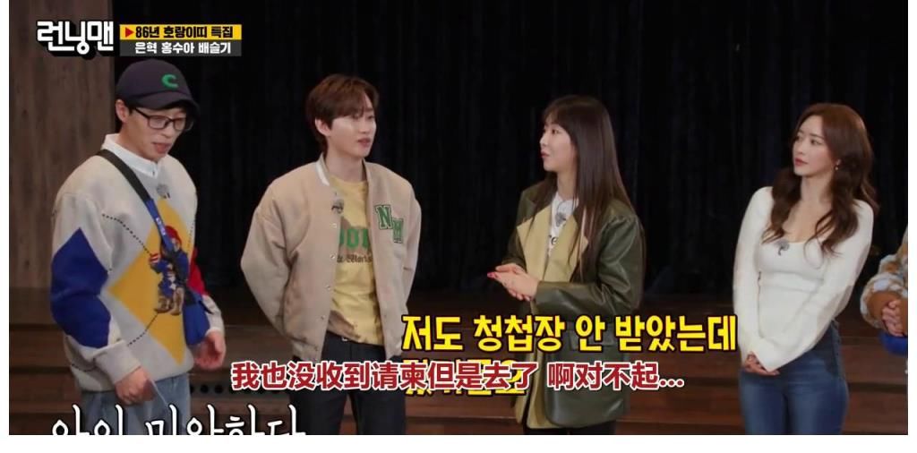 时隔多年，再看裴涩琪跳复古舞，她还是没有变，我们却已经老了