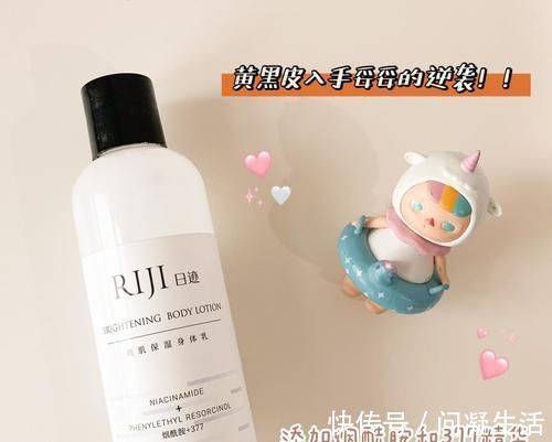高中生|15岁高中生的实用好物,均价几块,月生活费600元的快乐!