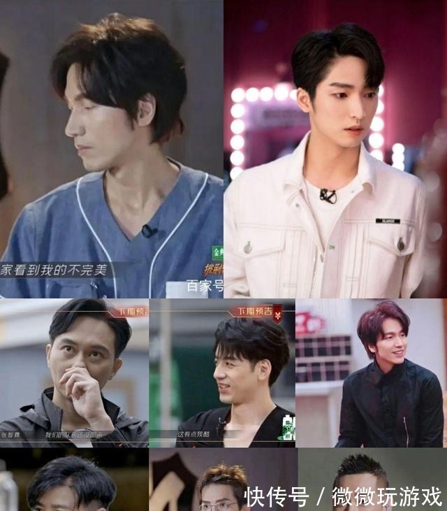 陈小春 再看《披荆斩棘的哥哥》,发现他们是来教我们做发型的!