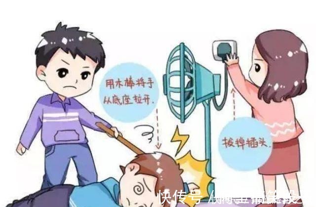 暖风器|安全教育需谨慎,生活中注意不到的小细节,会让孩子受到伤害