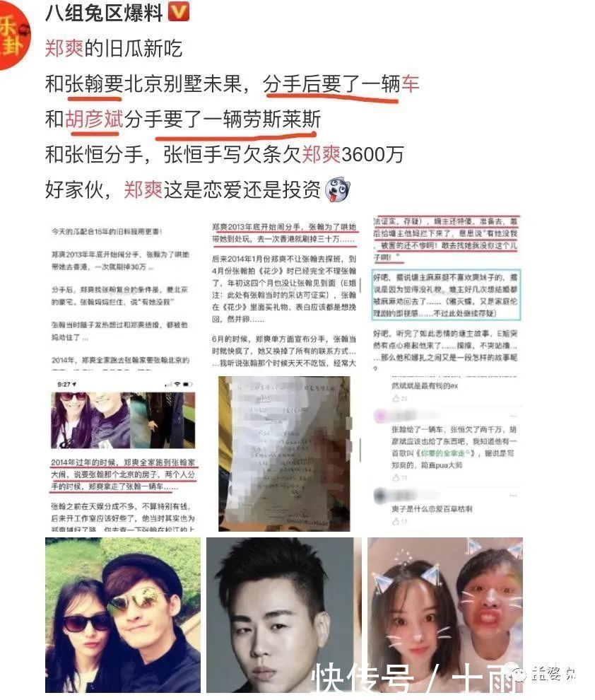 -及家电聪慧生涯？俊易科技-阻挡幼觑的证据岂非不值得咱们屡次想量