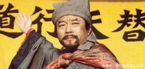 宋江|为了朝廷,宋江征方腊,一将领斩杀五位好汉!