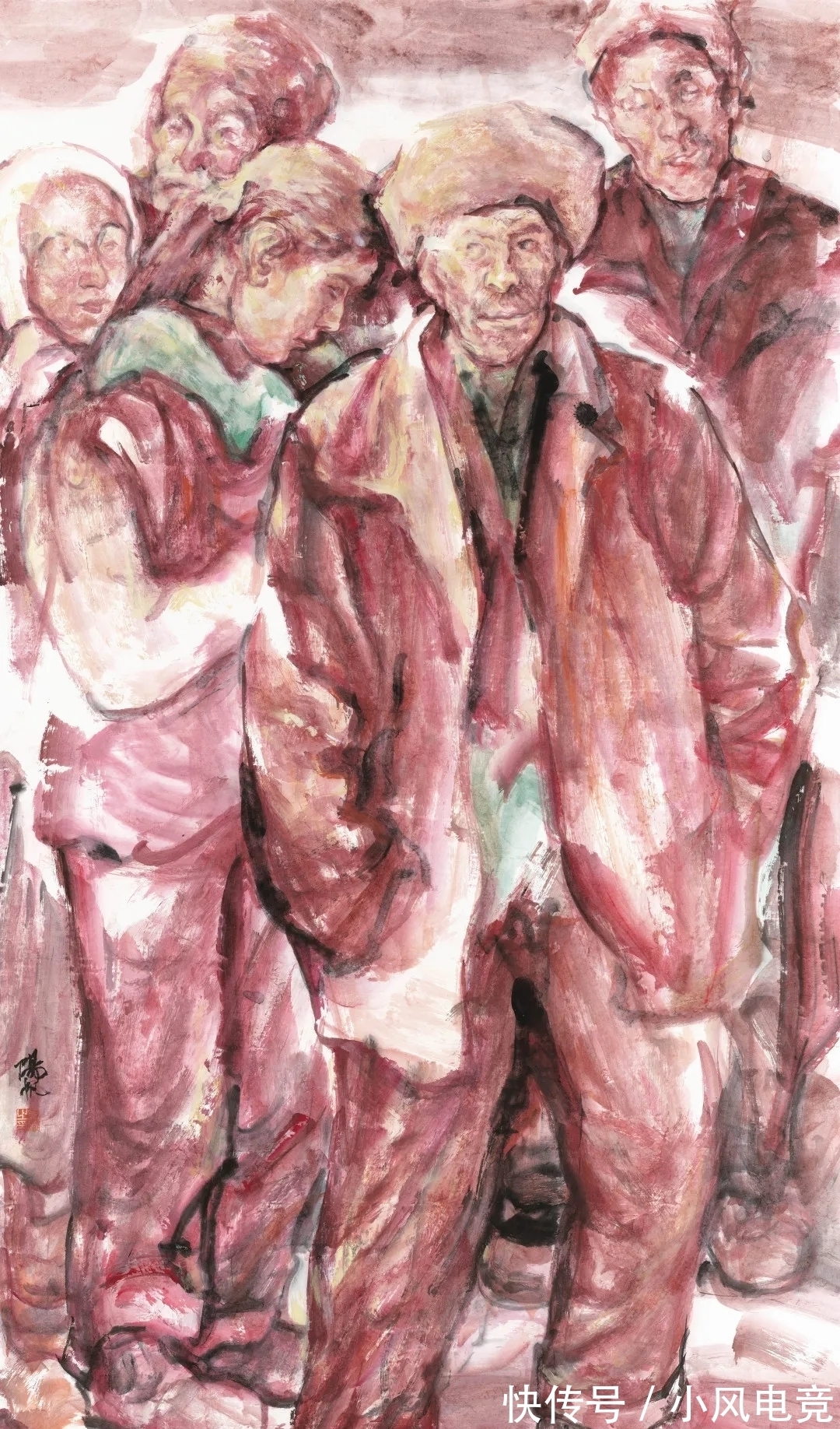 中国美术学院|杭州画院|阳帆人物画