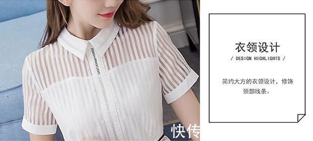 娃娃领 没有女人味?不要怕,穿对娃娃领连衣裙让你展现自信女神