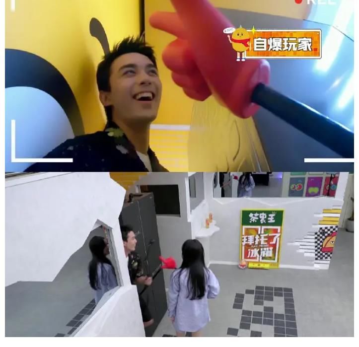 泡泡机|《拜托了冰箱》改版第一期，感慨：吴磊生活中肯定很招桃花吧？