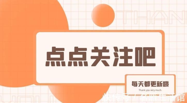 美好时光|晒晒我人生中的第1套房，120㎡，朋友都夸有颜有料又有品，心动！