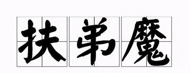 二胎家庭姐姐控诉父亲差别对待，爸爸如此回应，“这算理由吗？”