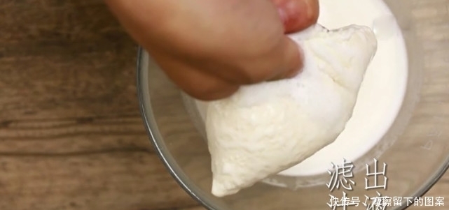 中式|老人小孩都能吃，低糖低脂的中式甜品，似豆腐又不是豆腐