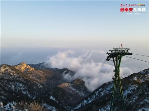 夕阳|雪峰映夕阳 清风醉晚霞