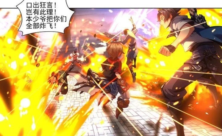 无所谓|王者荣耀动漫:蒙犽一个人就可以炸翻所有对手,有没有队友根本就无所谓