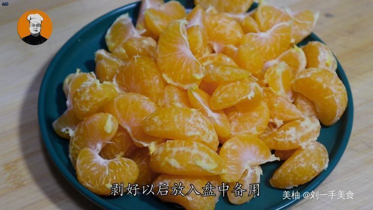 民间|把橘子放在锅里蒸一蒸，原来好处这么多，真是高手在民间，受用了
