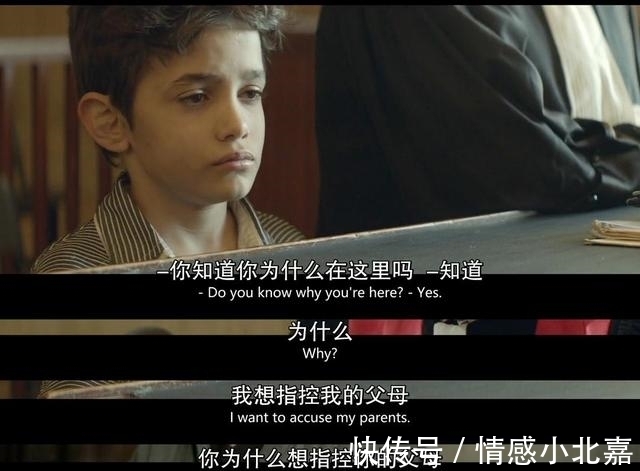 赞恩|何以为家: 战争阴影下，有一群生活悲惨的孩子，他们到底做错什么
