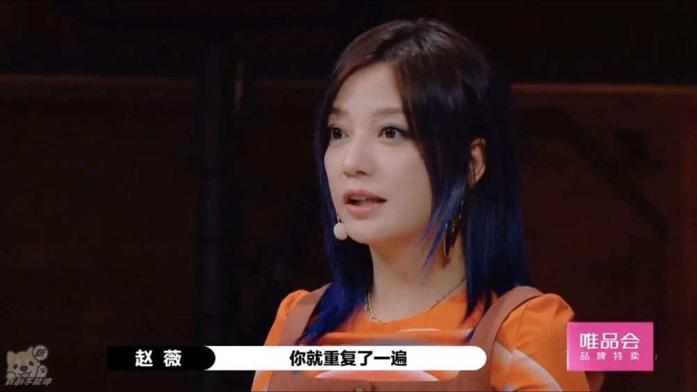 郭敬明口无遮拦,尔冬升愤然离席,导师抱团的遮羞布终于被扯掉