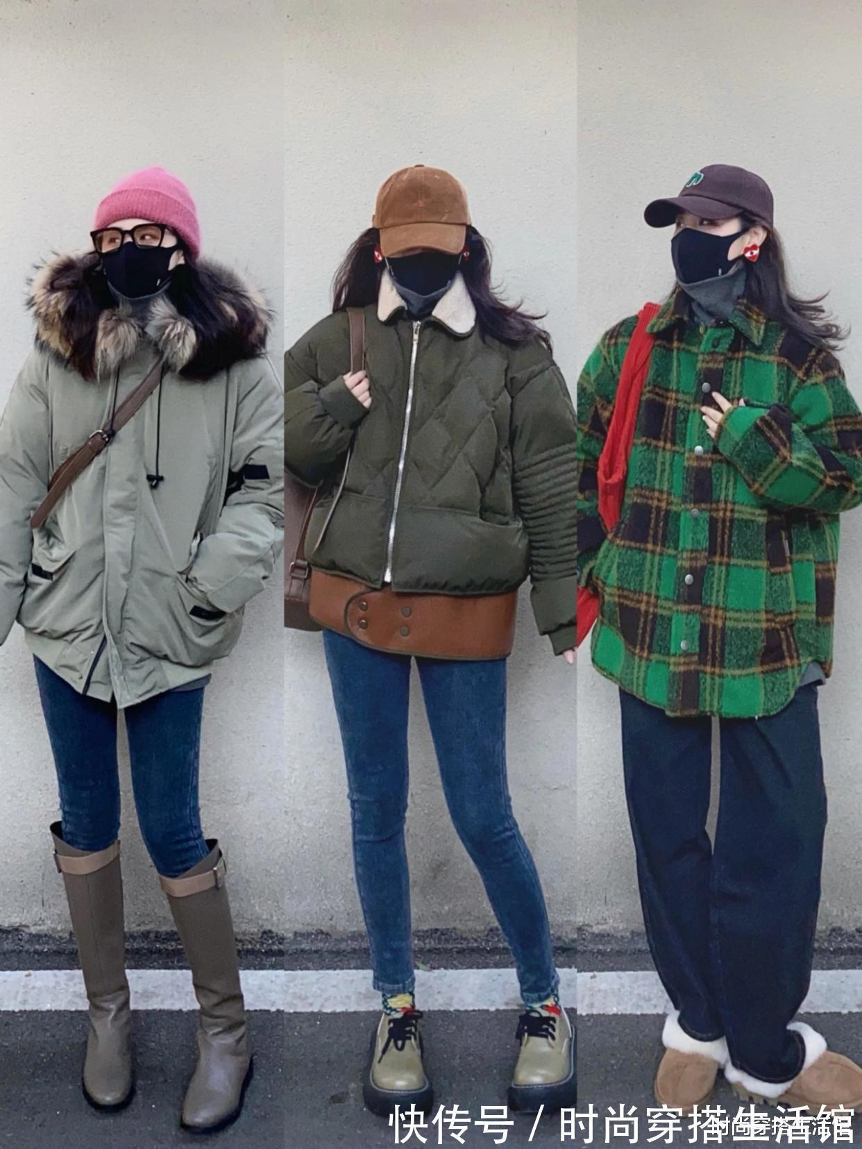 tips 天冷了要风度也要温度,这几种搭配时髦又减龄,你买了吗?