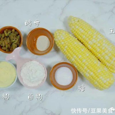 玉米|学会玉米粑糕「宝宝辅食」，早餐不用愁