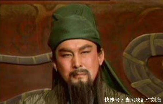 刘备|三国最看不起刘备的武将，凭着勇武出征，结果都被关羽斩杀