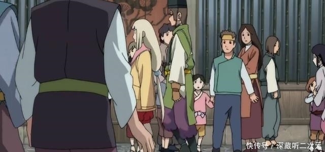 鸣人之死剧场版第几集