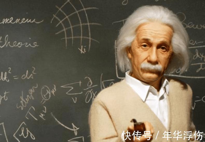 伤仲永$爱因斯坦:我还是少年时,就明白许多人的努力与追求,没有价值