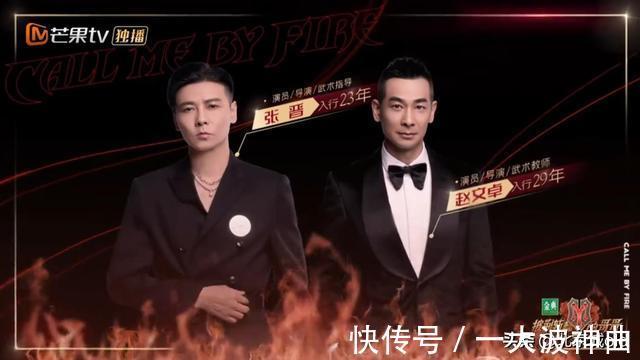 黑豹|《披荊斬棘的哥哥》李承鉉燃炸全場，黑豹張琪圈粉無數，再次翻紅