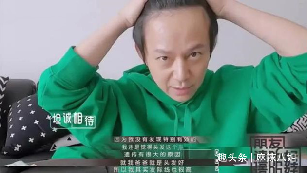 张子枫|三年前戏言成真,看样子“送礼事件”对何炅影响很大