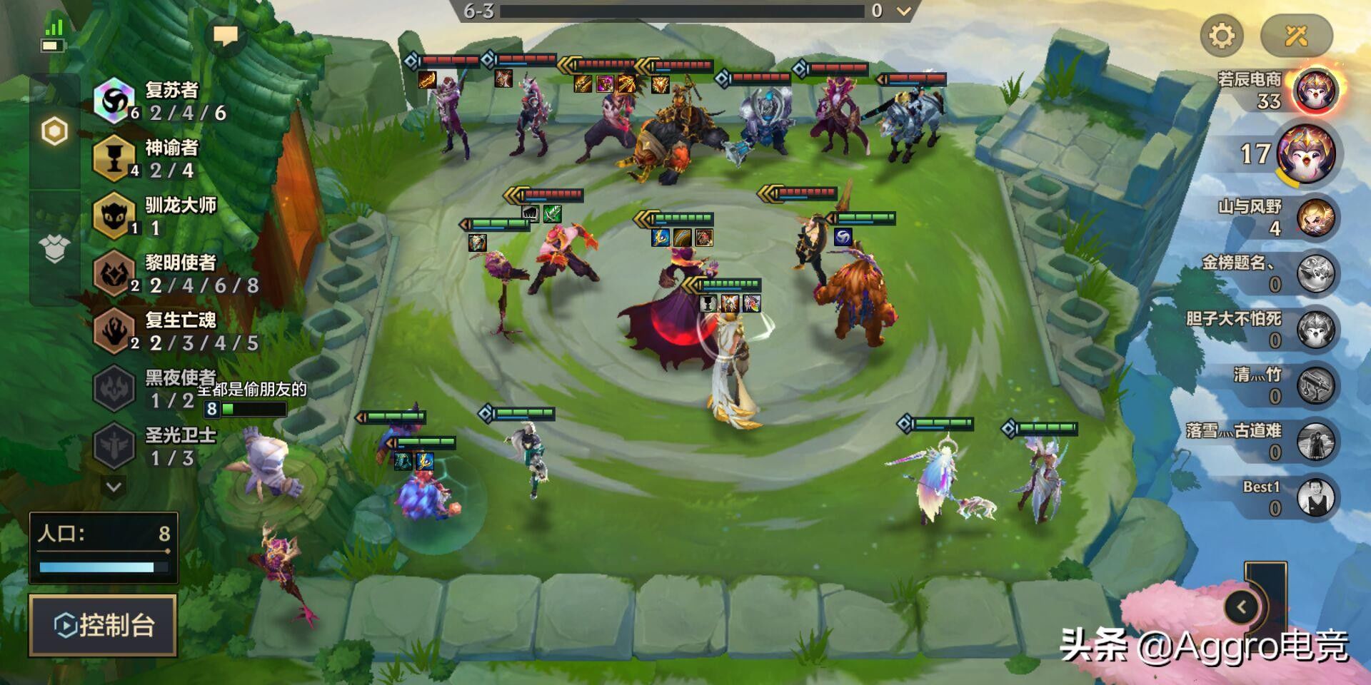 复苏|金铲铲之战被人忽视的1费卡，抗2W输出不掉血，用过的都吃鸡了