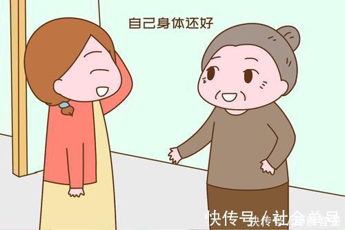 老人|“不帮孩子带娃,你晚年过得舒心吗?”老人的回答说出多人心里话