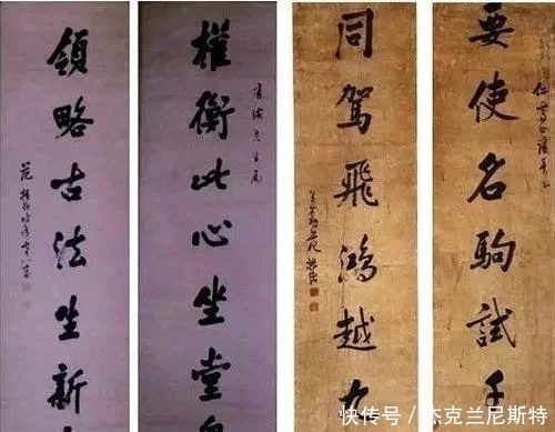 “抗日名将”张灵甫书法融古有新,草书跌宕起伏,楷书端庄秀丽