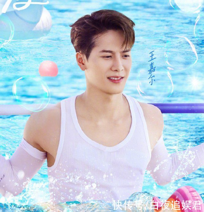 跑男|《跑男9》下期预告：王嘉尔再次回归，还有两位当红艺人来袭