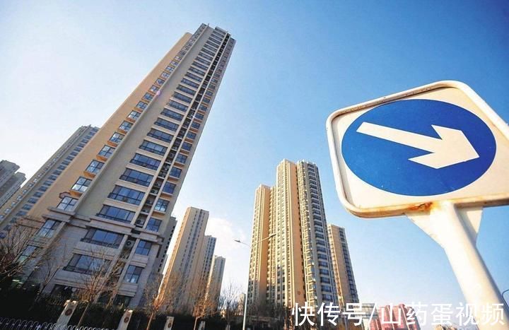 楼市|楼市出现“降价潮”和“抛售潮”,房地产要崩盘吗?刚需别被骗