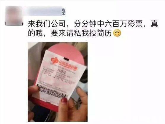 PG电子- 百家乐- 彩票- 麻将糊了- PG电子试玩大乐透最神奇的技巧 运用跨度简化选号的攻略