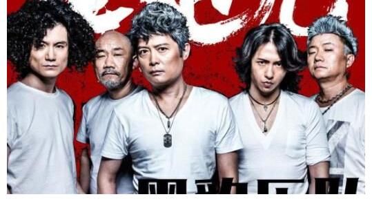 窦唯的幻灭史：从“摇滚巨子”到“查无此人”，经历了什么？