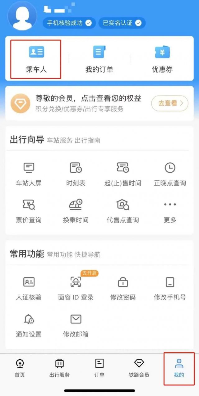 准大学生|半价优惠！@准大学生，你以为录取通知就只能拿来报到？