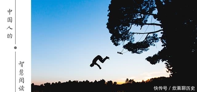 底层|一个人深到骨子里的教养,是对底层的尊重