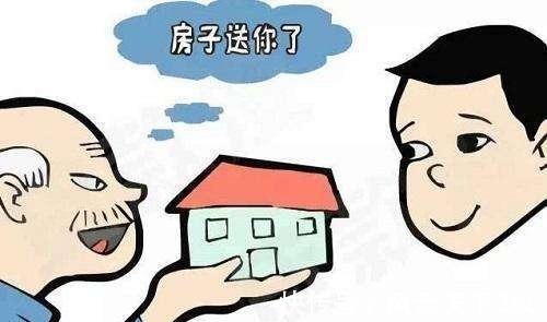 父母|父母的房产可以按“100元”的价格卖给子女吗然后以此交税吗