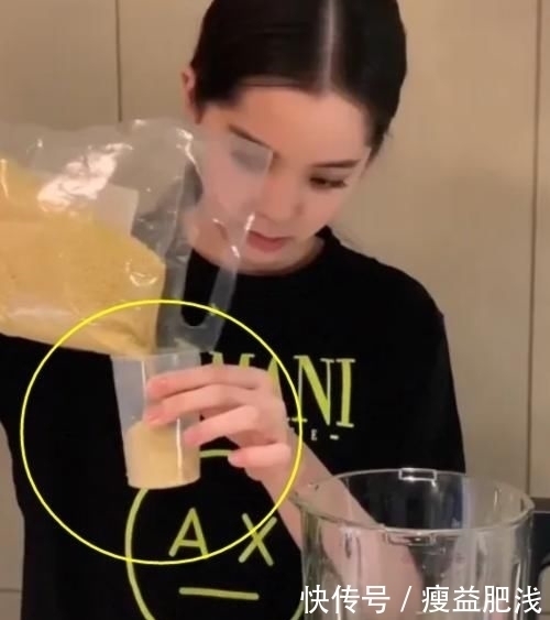 学生|欧阳娜娜的“减肥饮料”彻底火了比奶茶便宜几十块,学生党们有口福了
